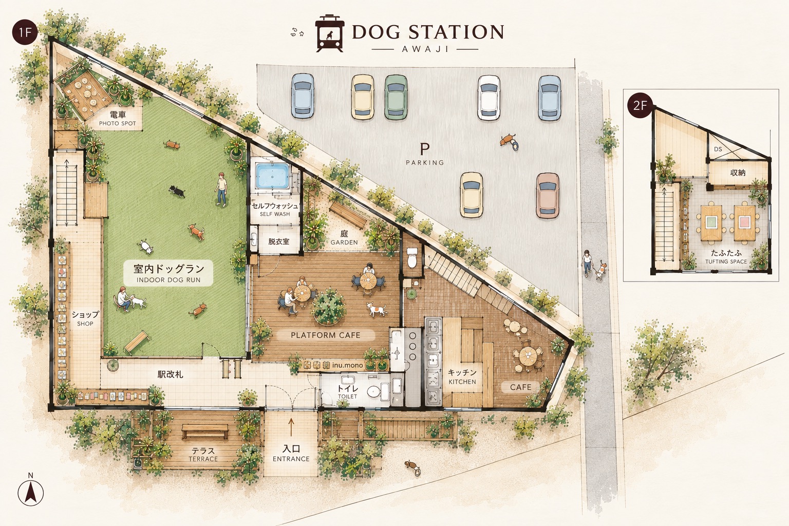 DOG STATION の間取り図（1階: 室内ドッグラン・カフェ・セルフウォッシュ・ショップ、2階: たふたふ）